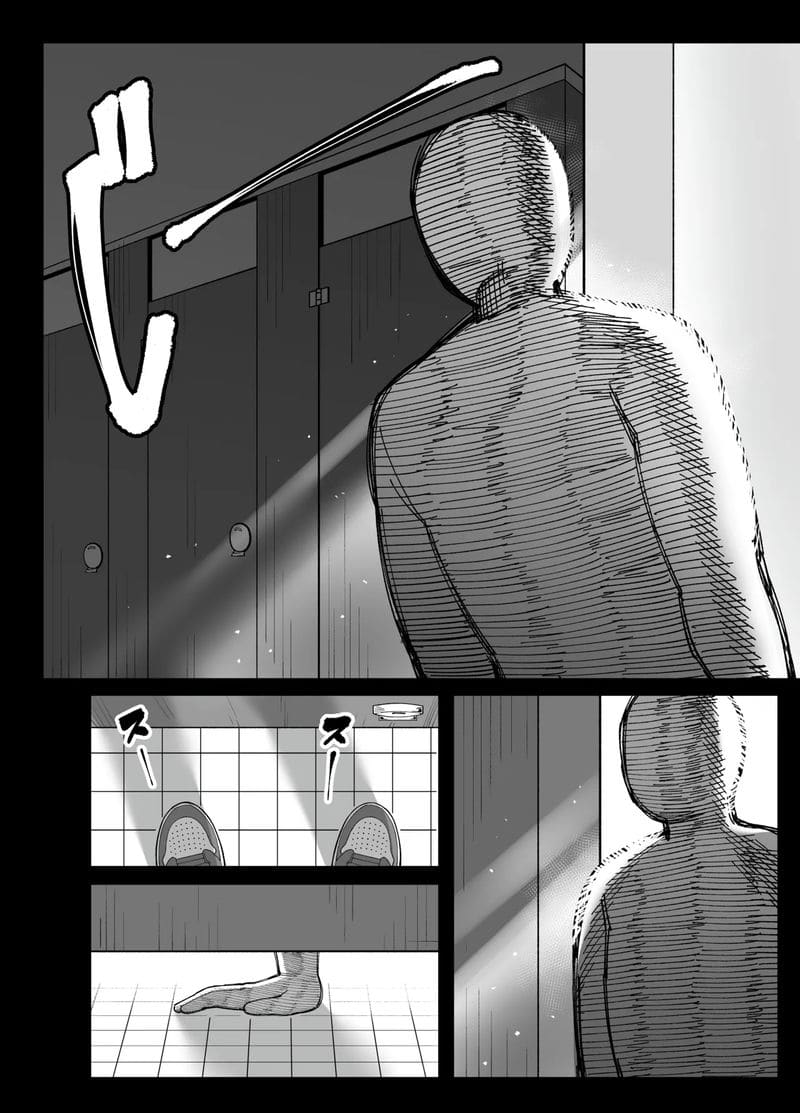 หีนักเรียนโดนควยครูใหญ่